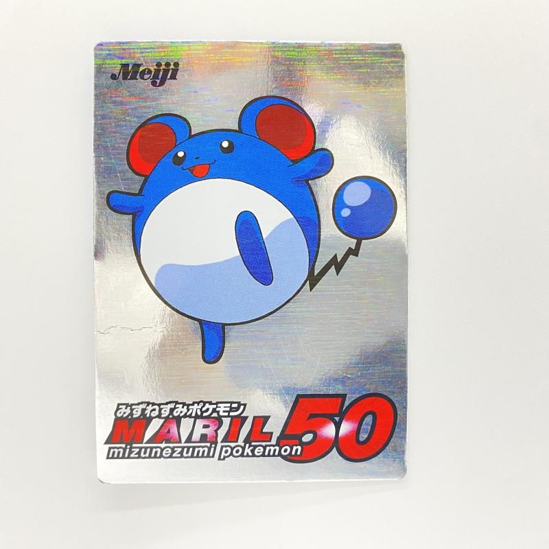 中古】 現状品) Meiji ポケモン きらきらかがやく 新ゲットカード