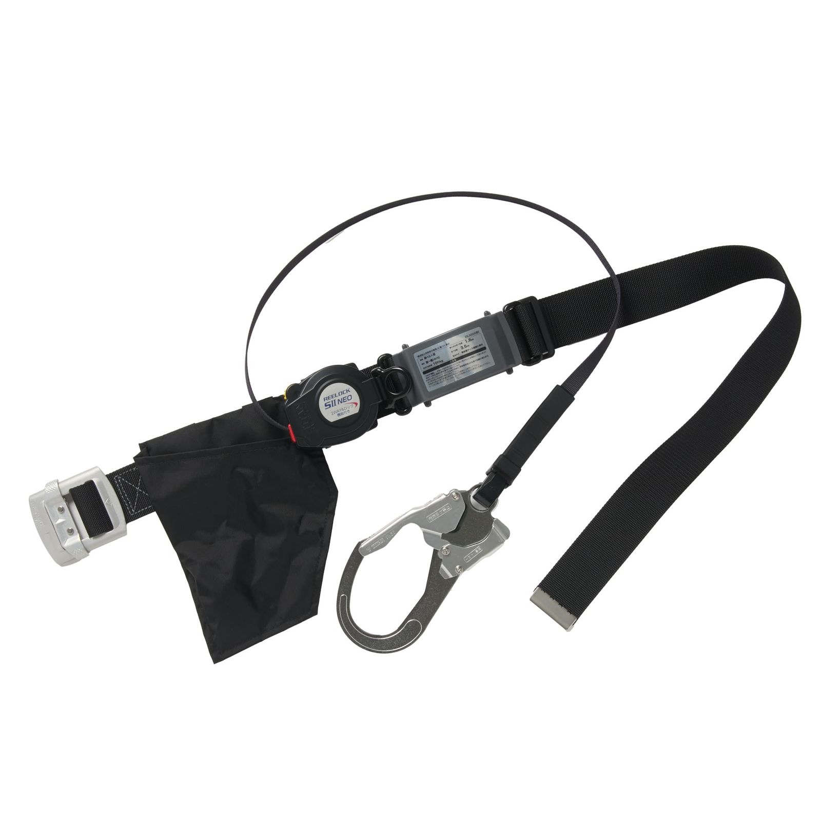 タイタン(TITAN) 新規格 墜落制止用器具 リーロックS2NEOライト SLN505-BL 9,471円