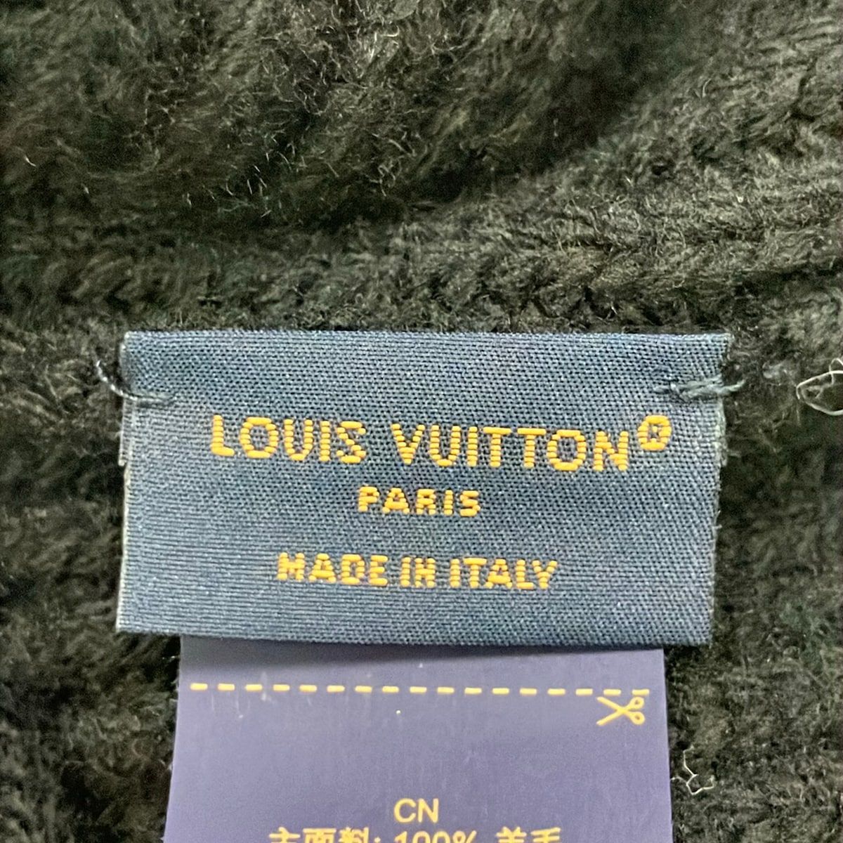 LOUIS VUITTON(ルイヴィトン) ニット帽 S ビーニーLVヘッドライン