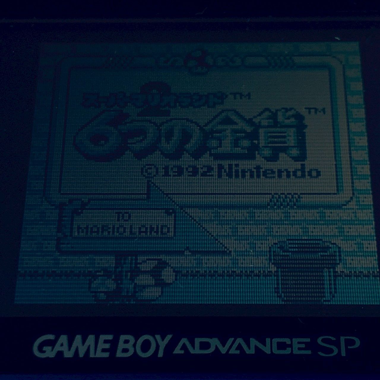 GB ゲームボーイ 10個 ソフトのみ セット まとめ 起動確認済 6100181