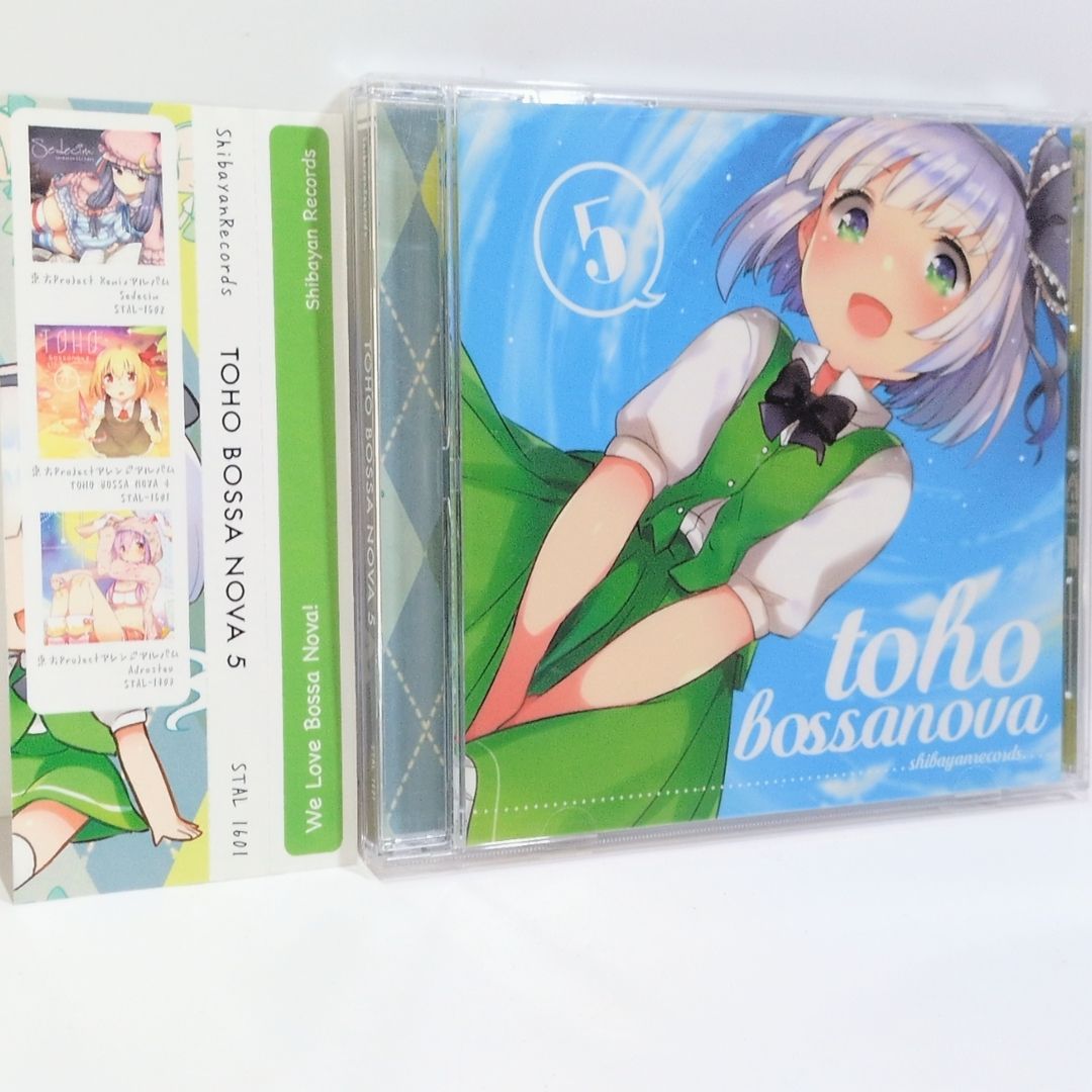 TOHO BOSSA NOVA 5 Shibayan Records cittan milka まさみティー 鯛の小骨 ハム foxtail 東方 同人 音楽 CD