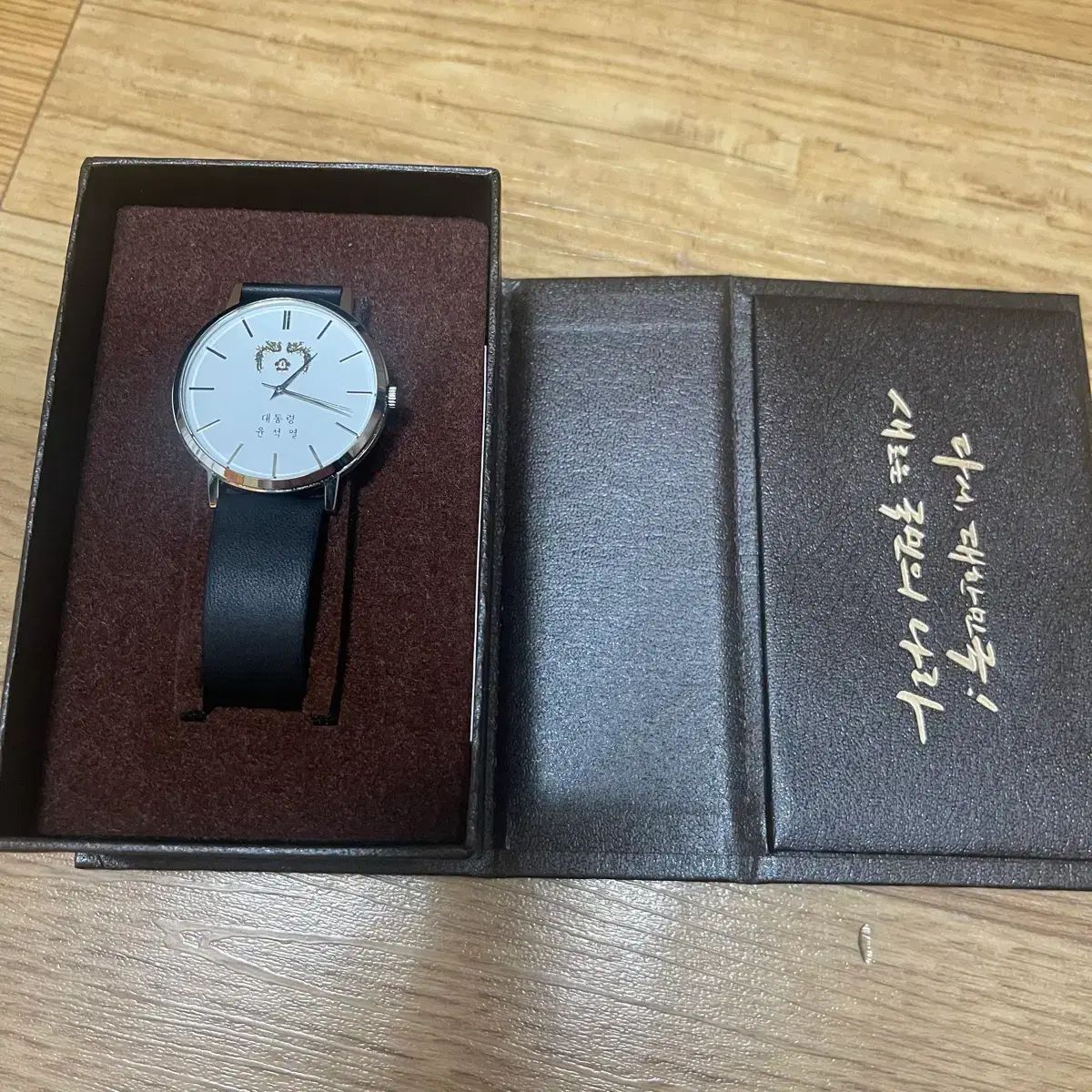 ユン・ソンニョル大統領 シルバー 時計 メンズ 新品