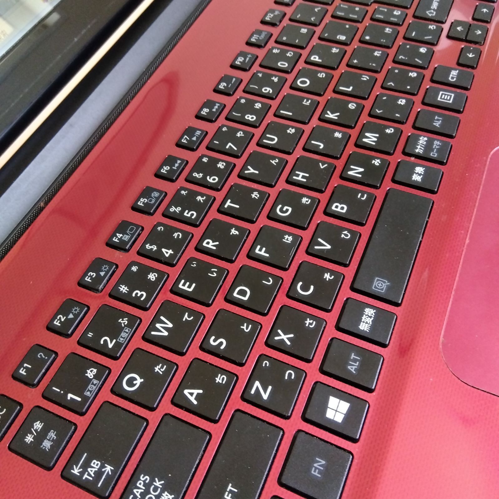 Windows11✨高速SSD✨東芝ノートパソコン✨カメラ＆Office付きPC✨94
