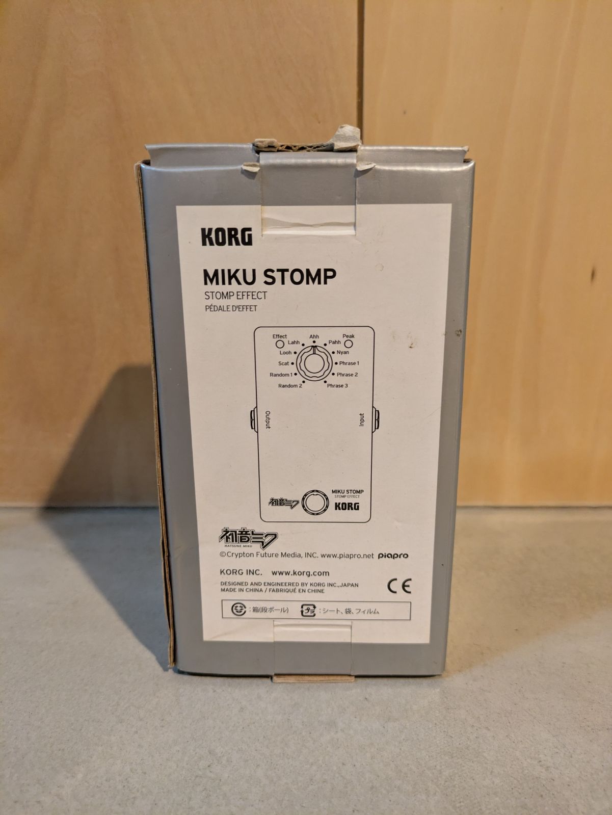 KORG MIKU STOMP ギター エフェクター コルグ 初音ミク 未使用品