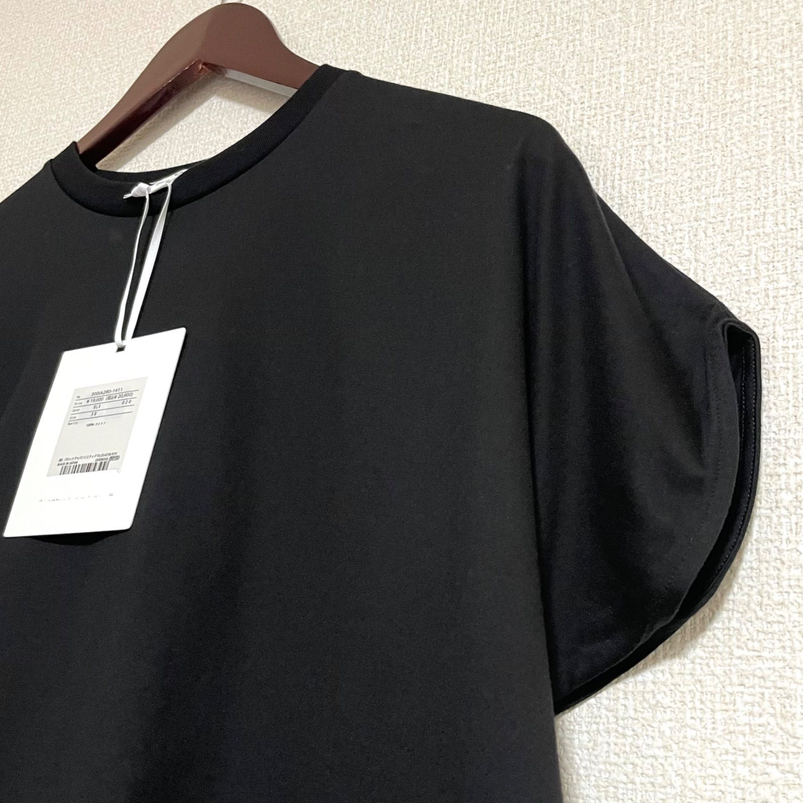 未使用・タグ付き】ENFOLD エンフォルド SCALLOP WIDE 変形 スカラップ