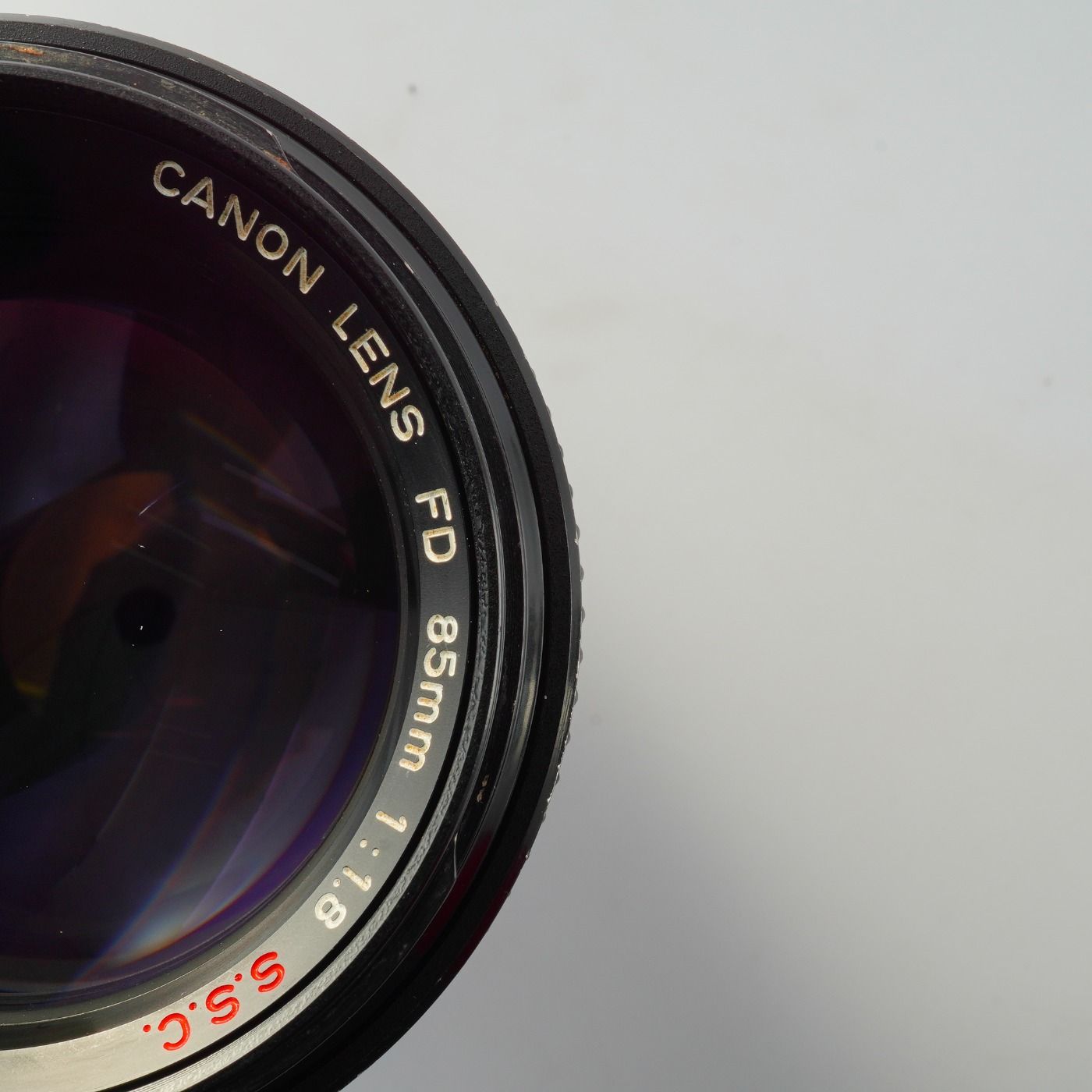 Canon キヤノン FD 85mm F/1.8 S.S.C. 単焦点レンズ - メルカリ