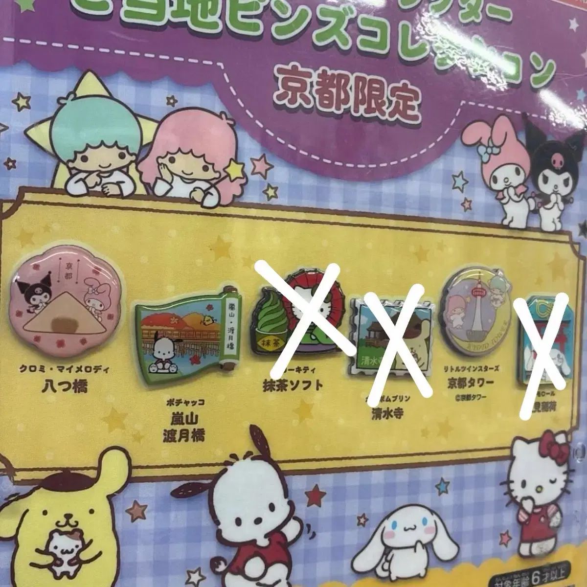 220508 ムンビョル(MOONBYUL) サイン チェキ ポラロイド MAMAMOO