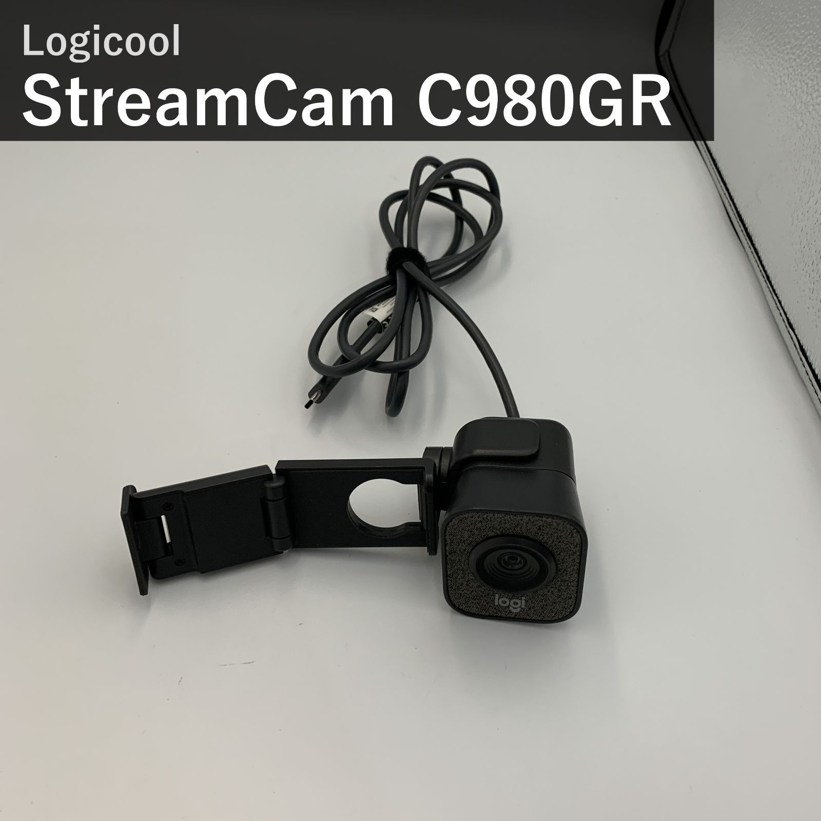 ロジクール StreamCam C980GR ウェブカメラ Webカメラ グラファイト フルHD 1080P 60fps USB Type-C AIオートフォーカス 自動露出補正 手ブレ補正 ストリーミング Windows Mac 縦型撮影対応 国内正規品