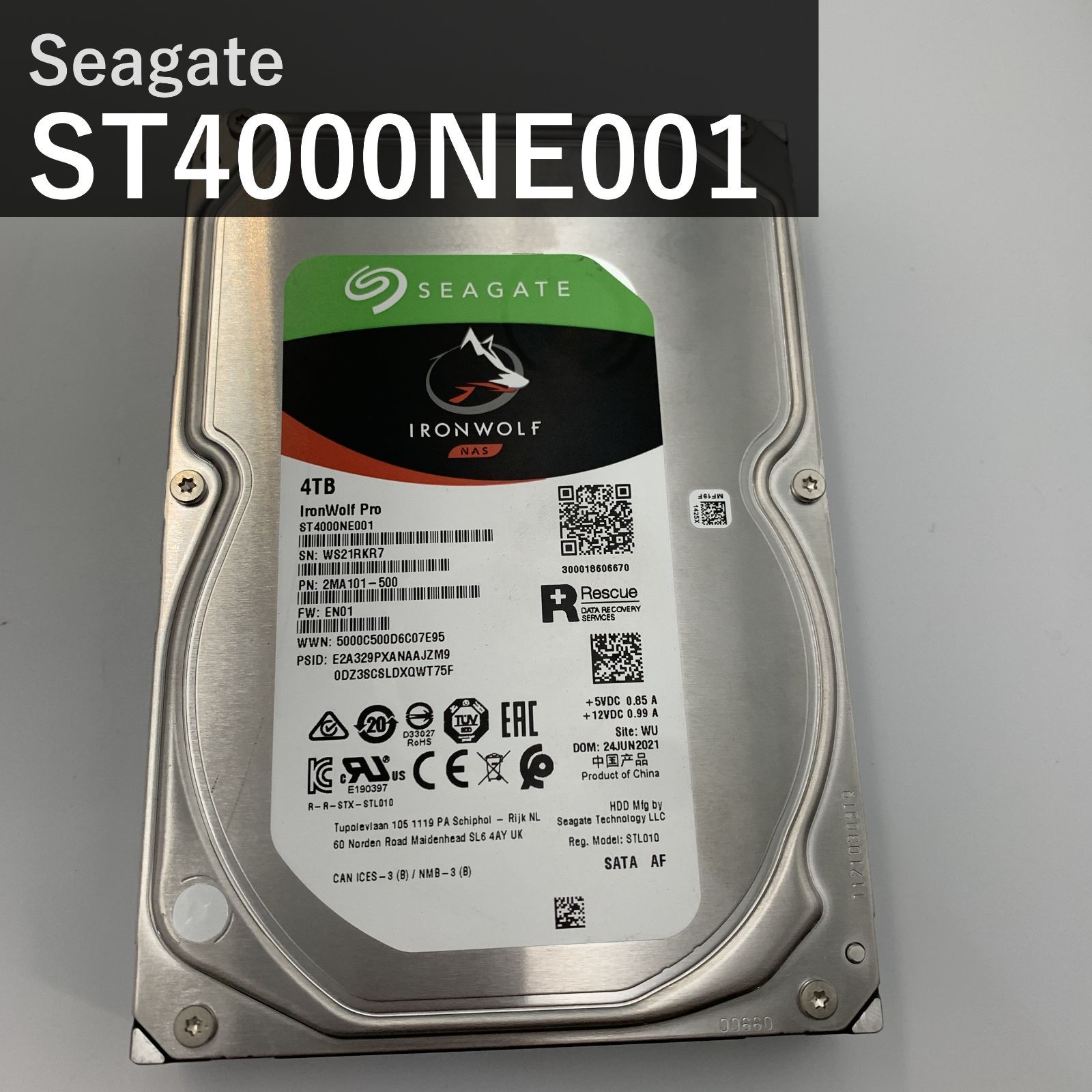 Seagate (シーゲイト) Ironwolf Pro NAS HDD 14TB 4台目 【公式通販】