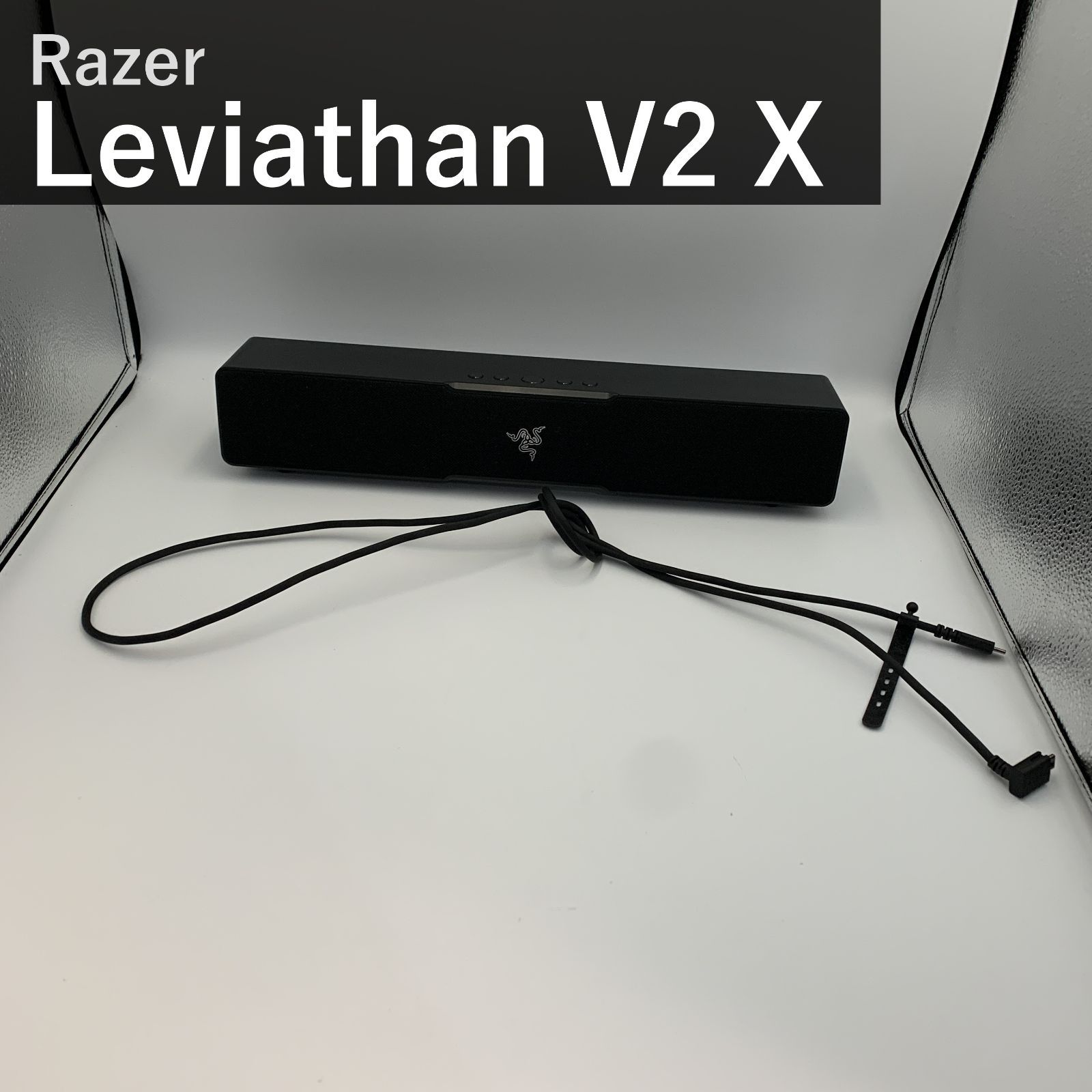 Razer レイザー Leviathan V2 X ゲーミングサウンドバー RZ05-0428