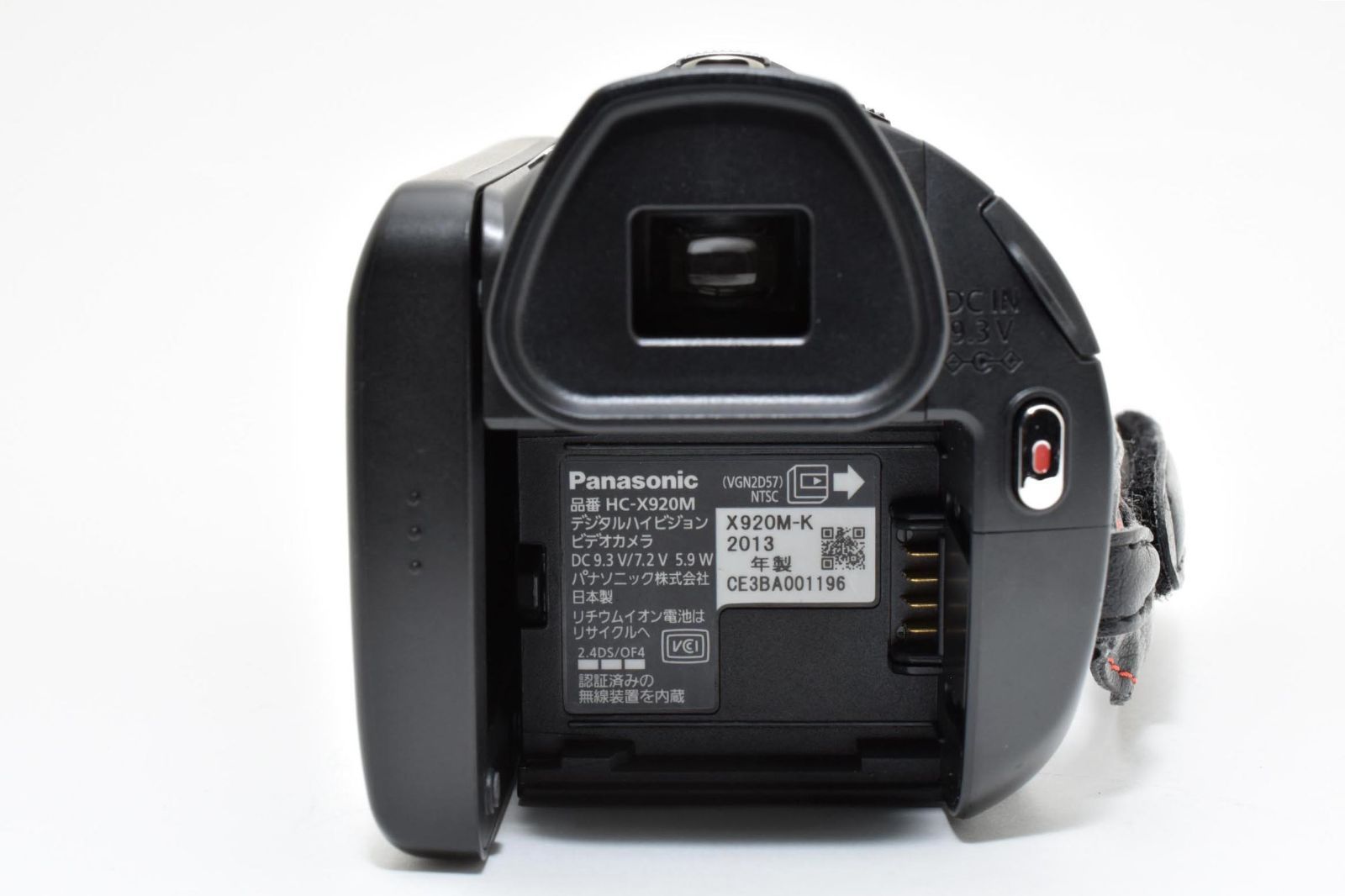 ☆極上品☆ パナソニック PANASONIC HC-X920M ブラック ビデオカメラ