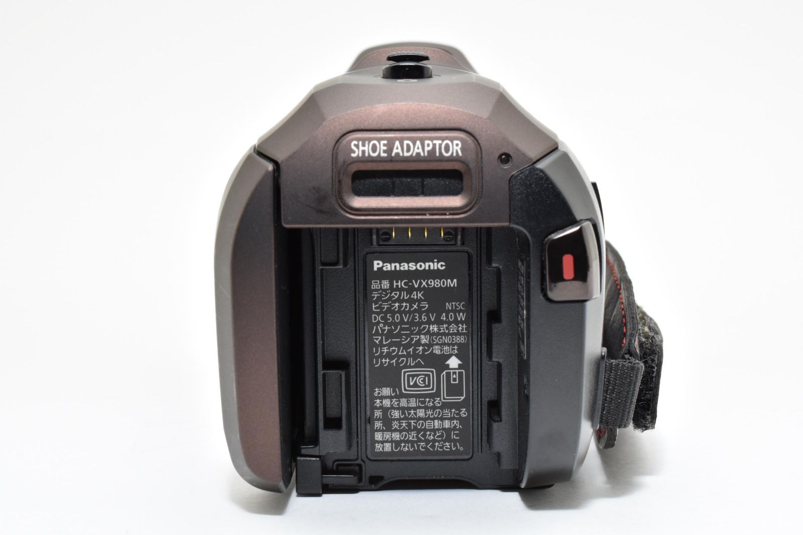 ☆良品☆ パナソニック PANASONIC HC-VX980M 4K デジタルビデオカメラ