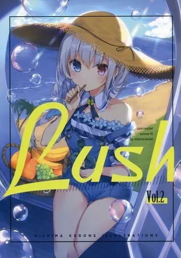 三嶋くろね 同人クリアファイル しろぷろ 希少 Yahoo!オークション - し/白髪教団(しろぷろ)(三嶋くろね/『白焔の大剣