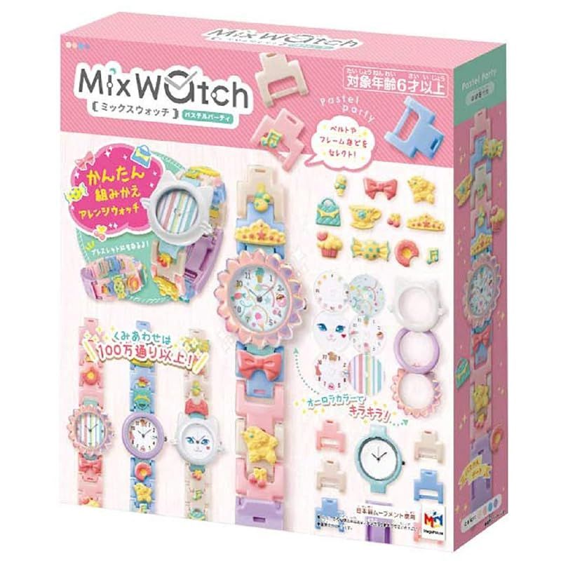 【新品】 メガハウス(MegaHouse) Mix Watch (ミックスウォッチ) パステルパーティ