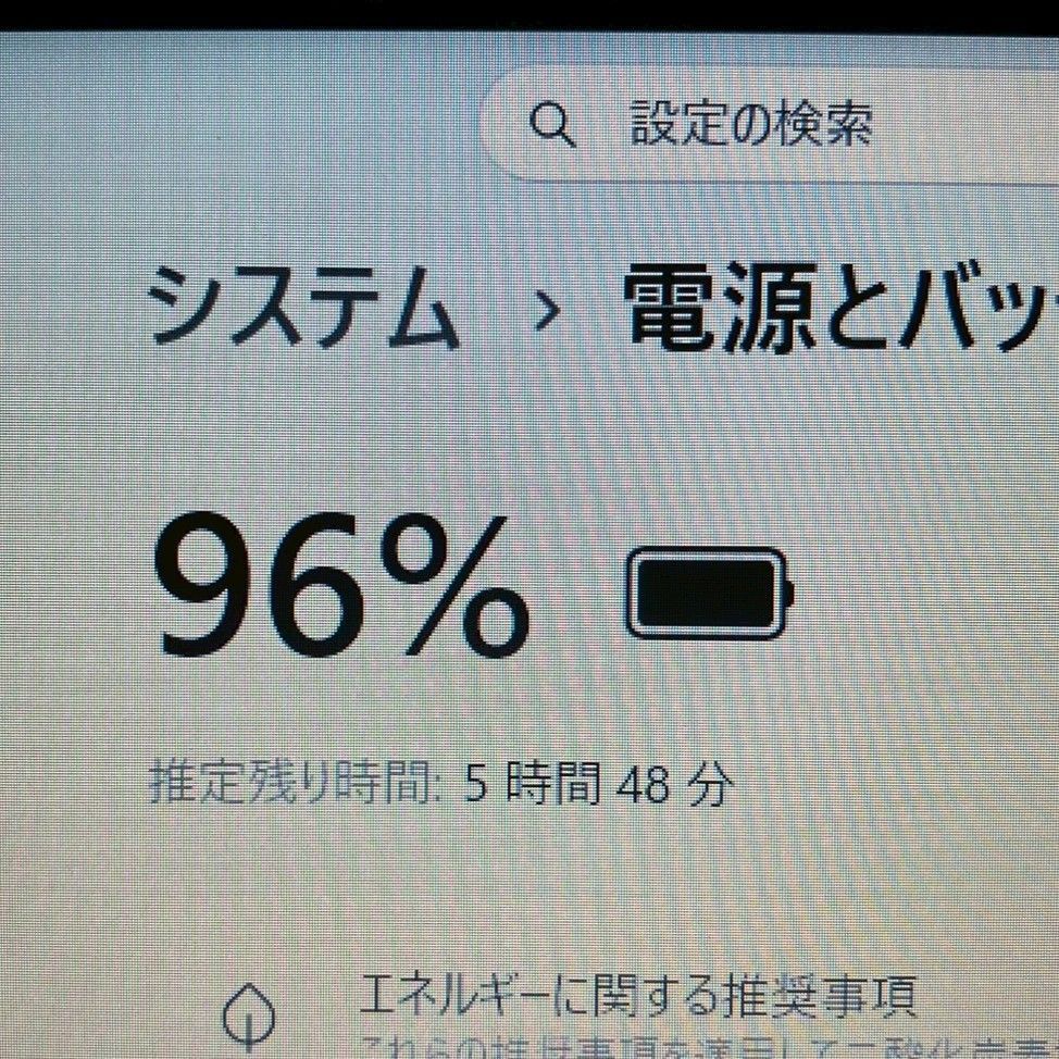2022年製 第11世代i5 SSD512GB マウス S43 - メルカリ