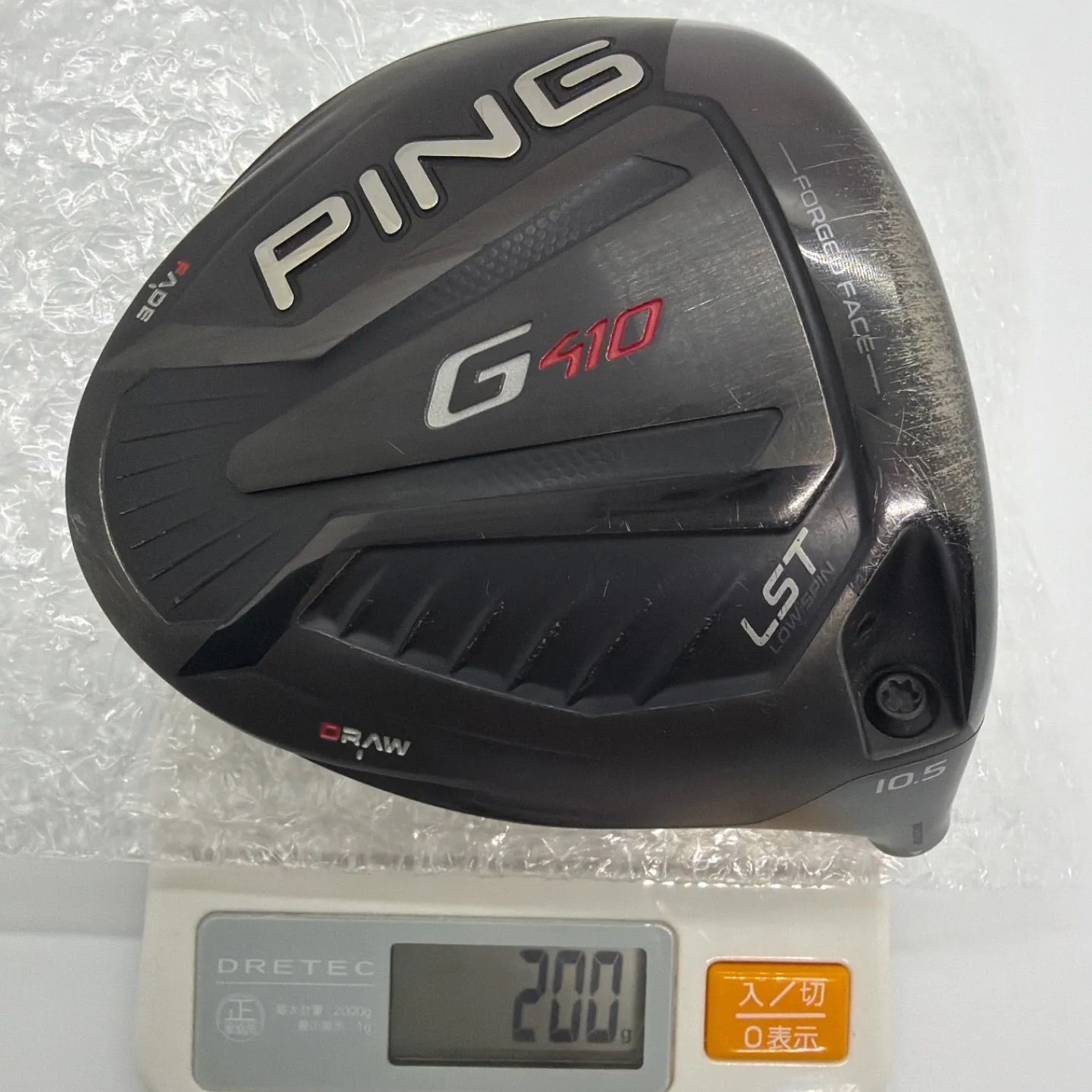 PING ピン G410 LST ドライバー 10.5度 ヘッドのみ - メルカリ