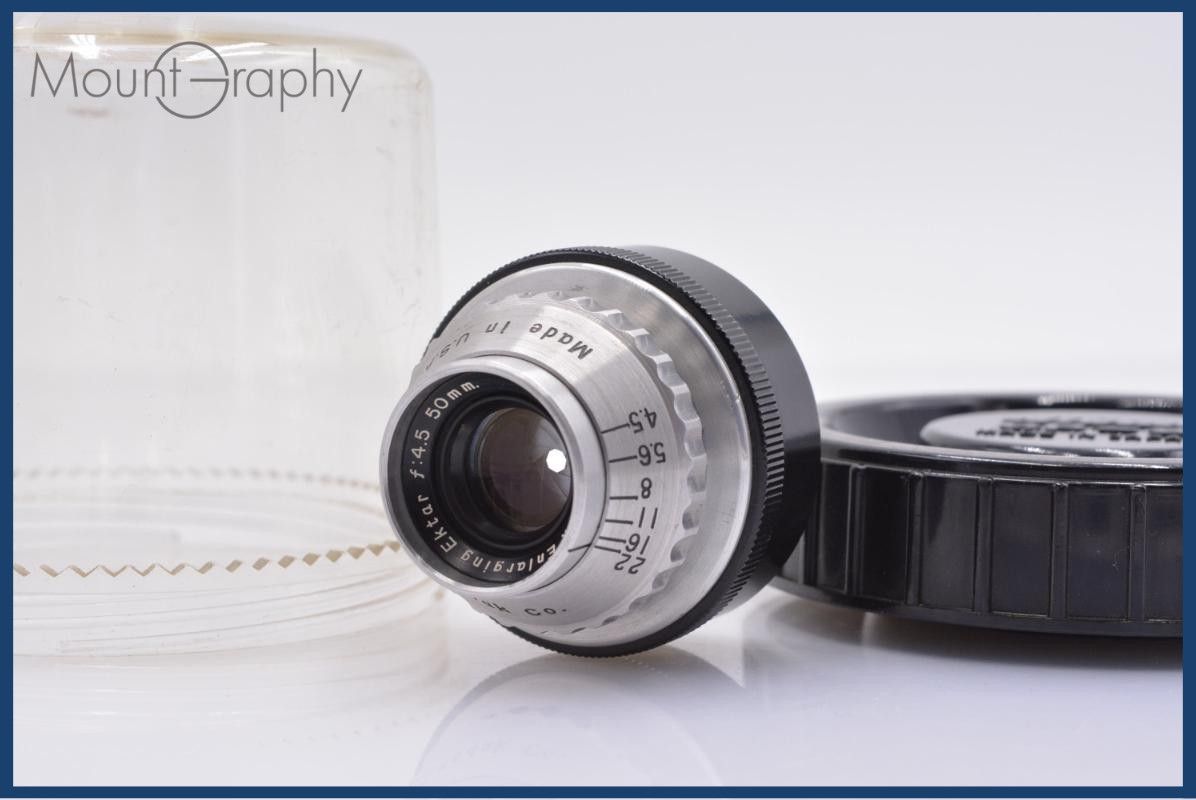 【動作保証】 コダック Kodak Enlarging Ektar 50mm F4.5 ケース付 同梱無料 #yk8405
