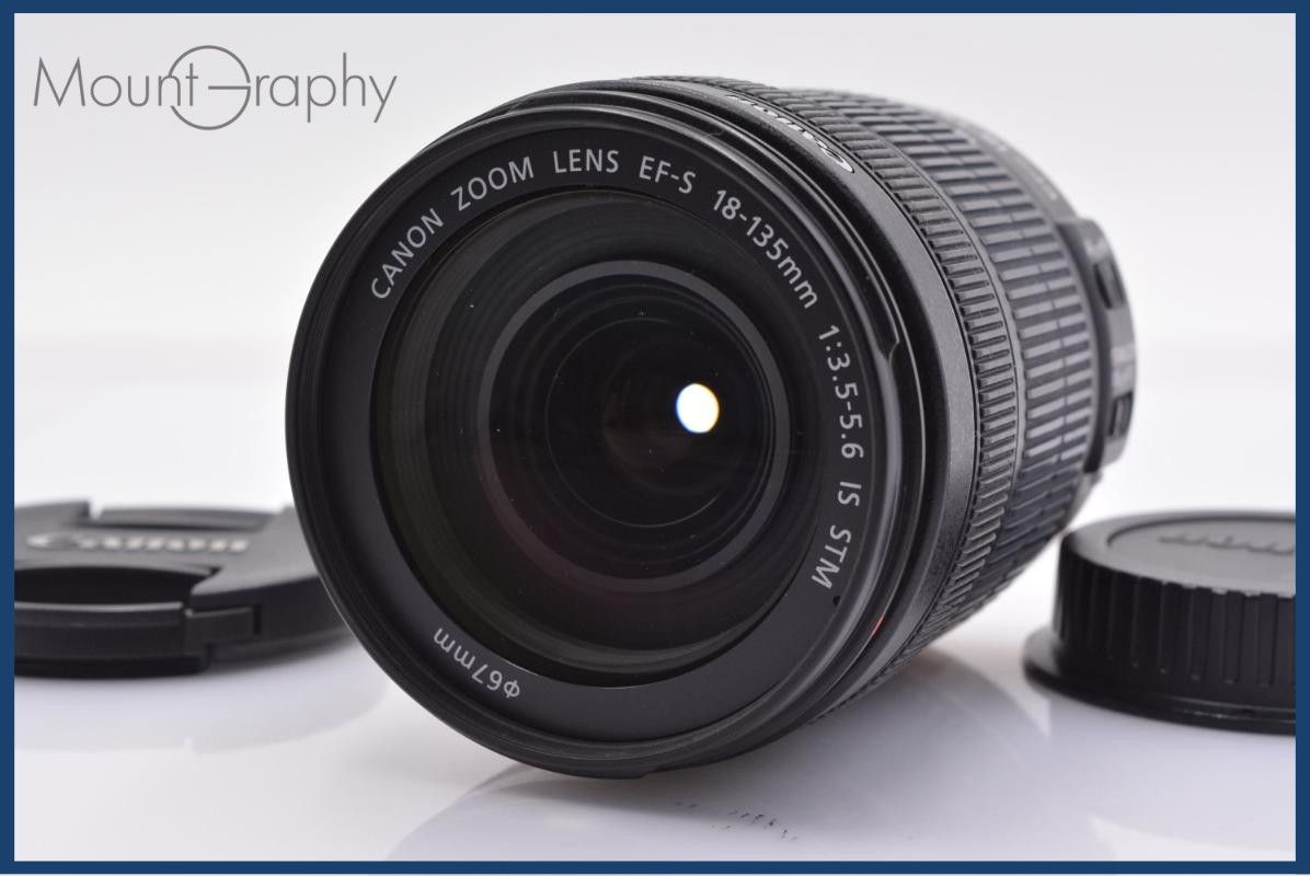 【動作保証】 キヤノン Canon EF-S 18-135mm F3.5-5.6 IS STM 前後キャップ付 同梱無料 #yk8423