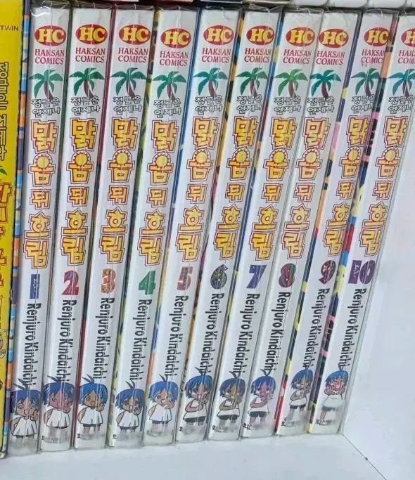 ジャングルはいつでも晴れのち曇り 晴れとぅる 単行本 完結