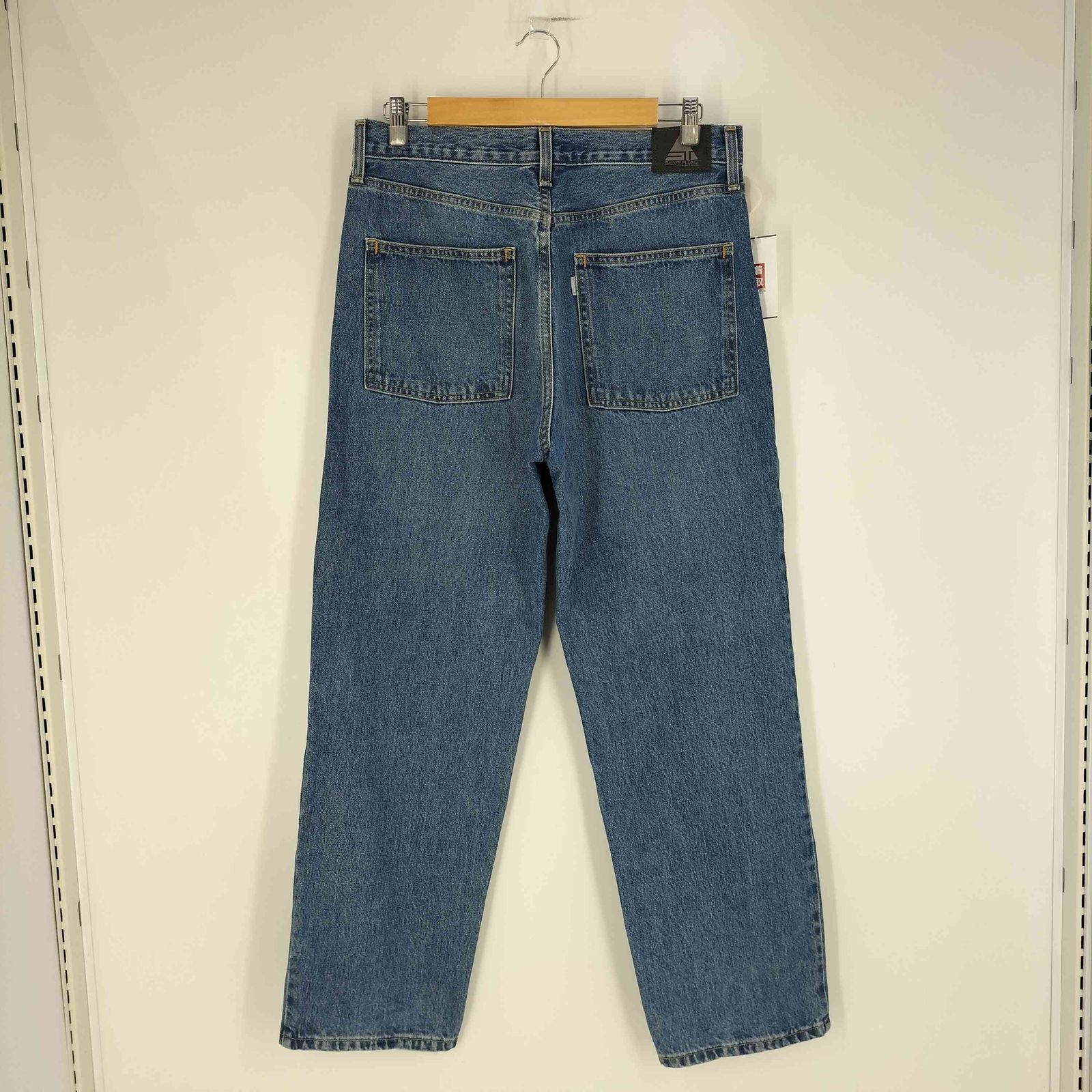 リーバイス Levis Silvertab Loose Fit Denim Pant シルバータブ 