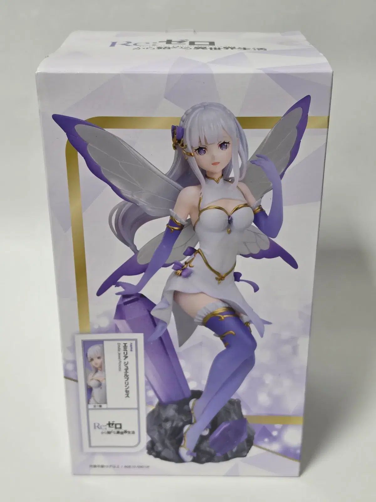 新品未開封 Re:ゼロから始める異世界生活 reゼロ ねんどろいど スバル 新品未開封 Re:ゼロから始める異世界生活 reゼロ ねんどろいど スバル