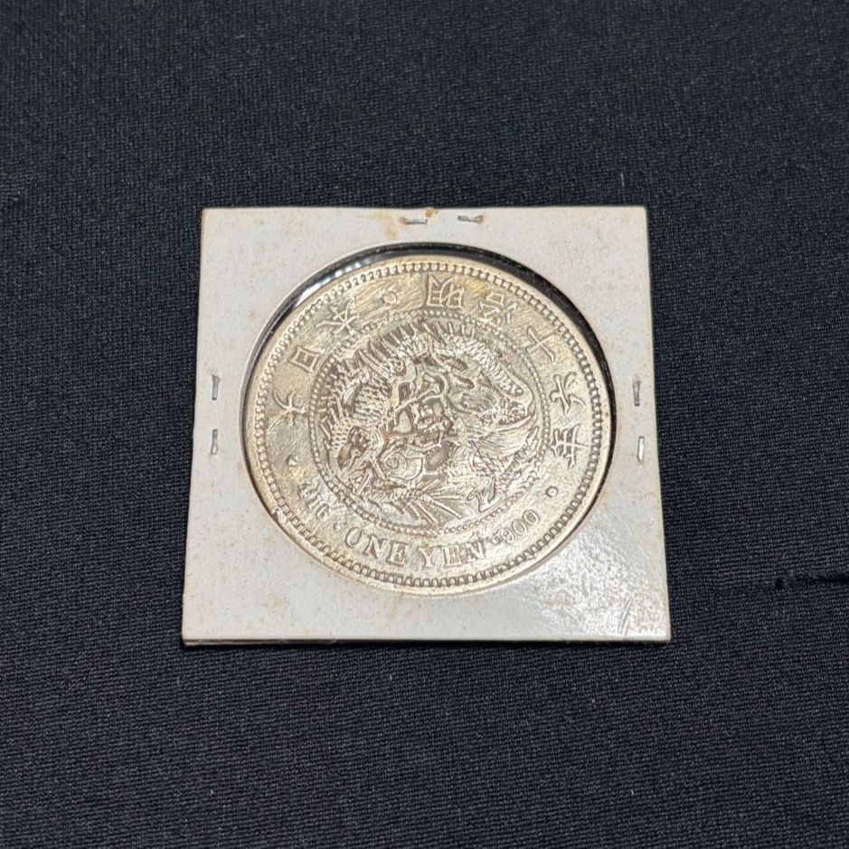 一圓銀貨 明治16年 美品 - メルカリ