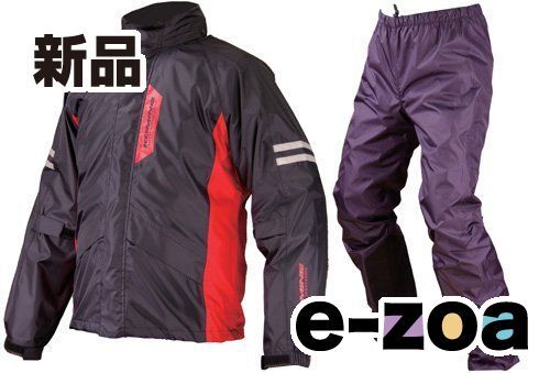 KOMINE コミネ RK-539 BREATHTER RAIN WEAR BLK 5XLB 03-539/BK/5XLB (2300925)