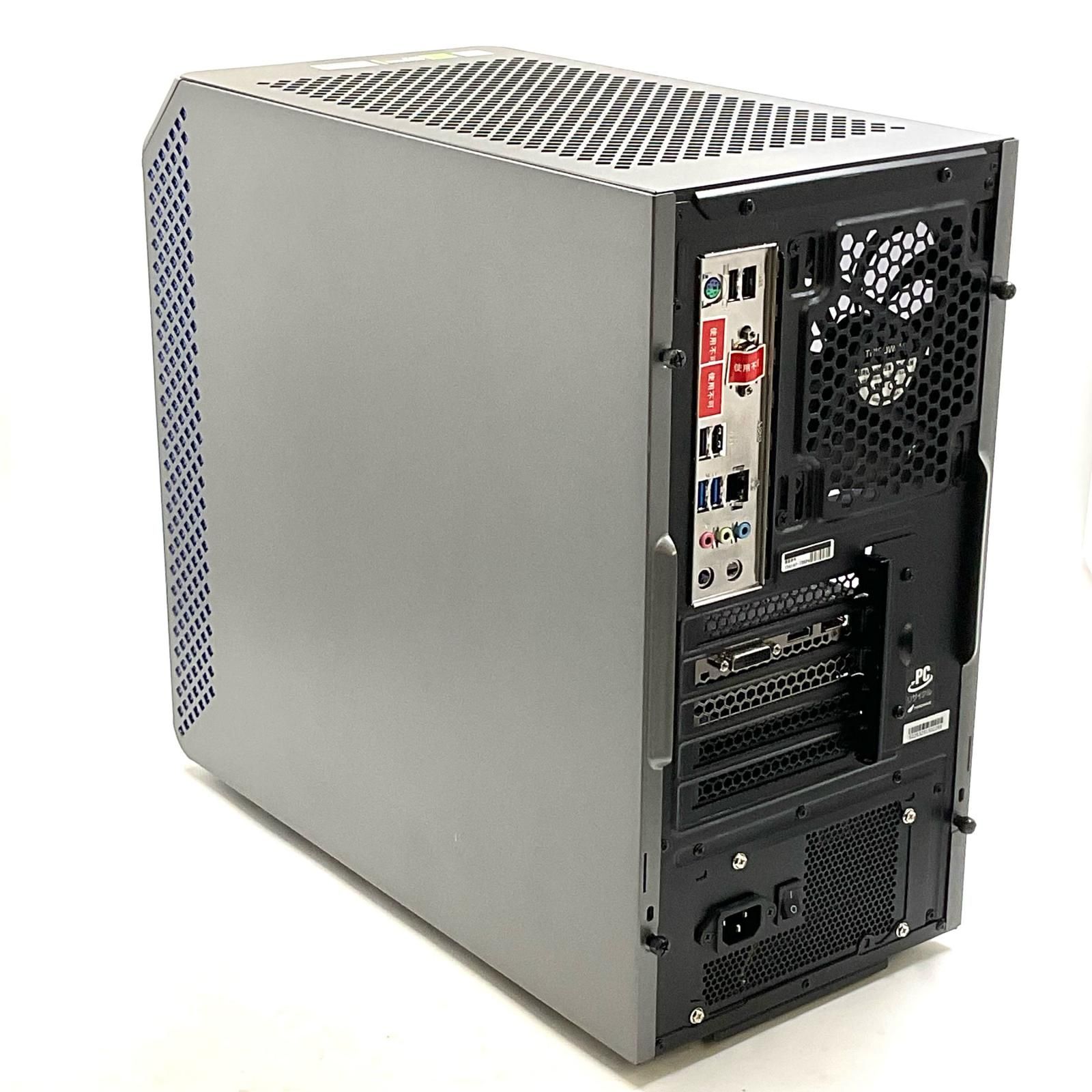 美品】GALLERIA RM5R Ryzen 5/RTX3050 ゲーミングPC - メルカリ