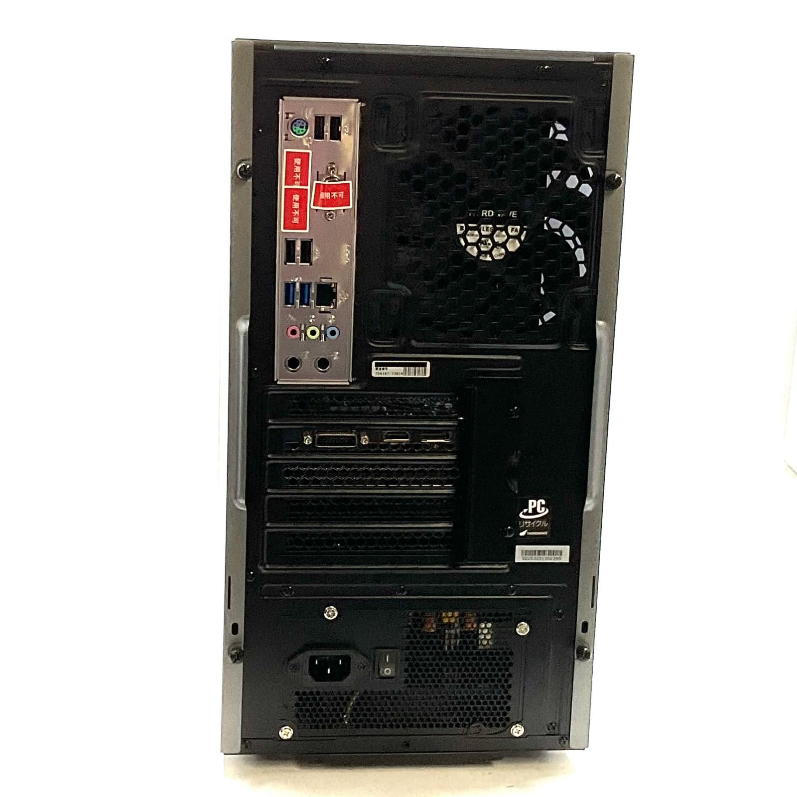 美品】GALLERIA RM5R Ryzen 5/RTX3050 ゲーミングPC - メルカリ