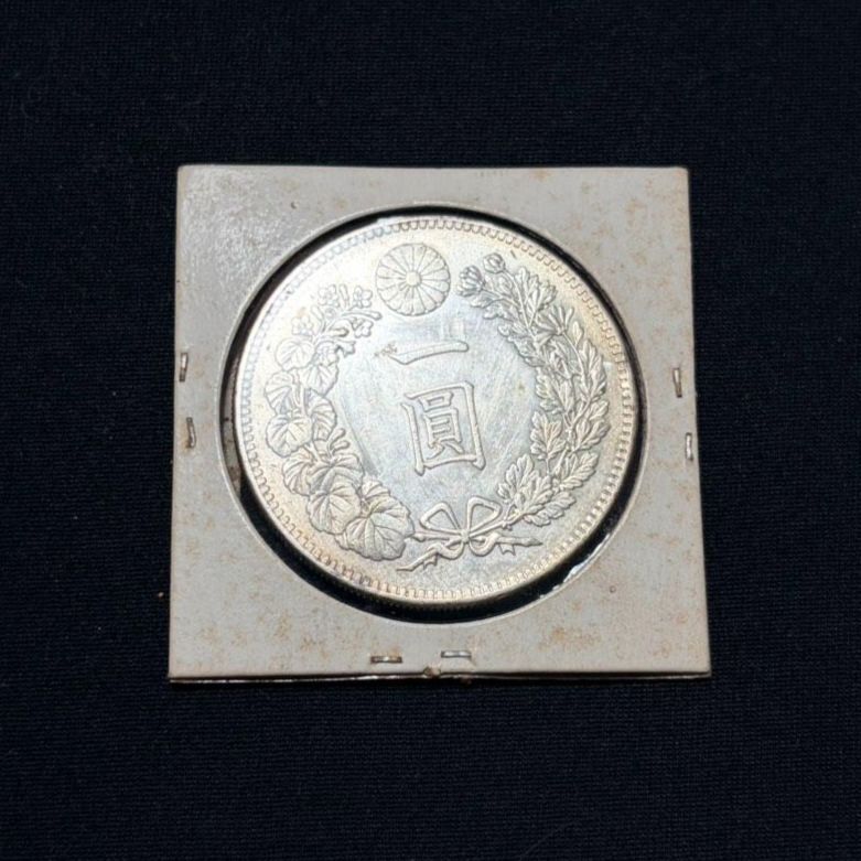 一圓銀貨 明治27年 美品 - メルカリ
