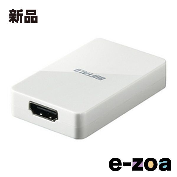 BUFFALO バッファロー HDMIポート搭載 USB2.0用 ディスプレイ増設アダプター GX-HDMI/U2 (2270273)