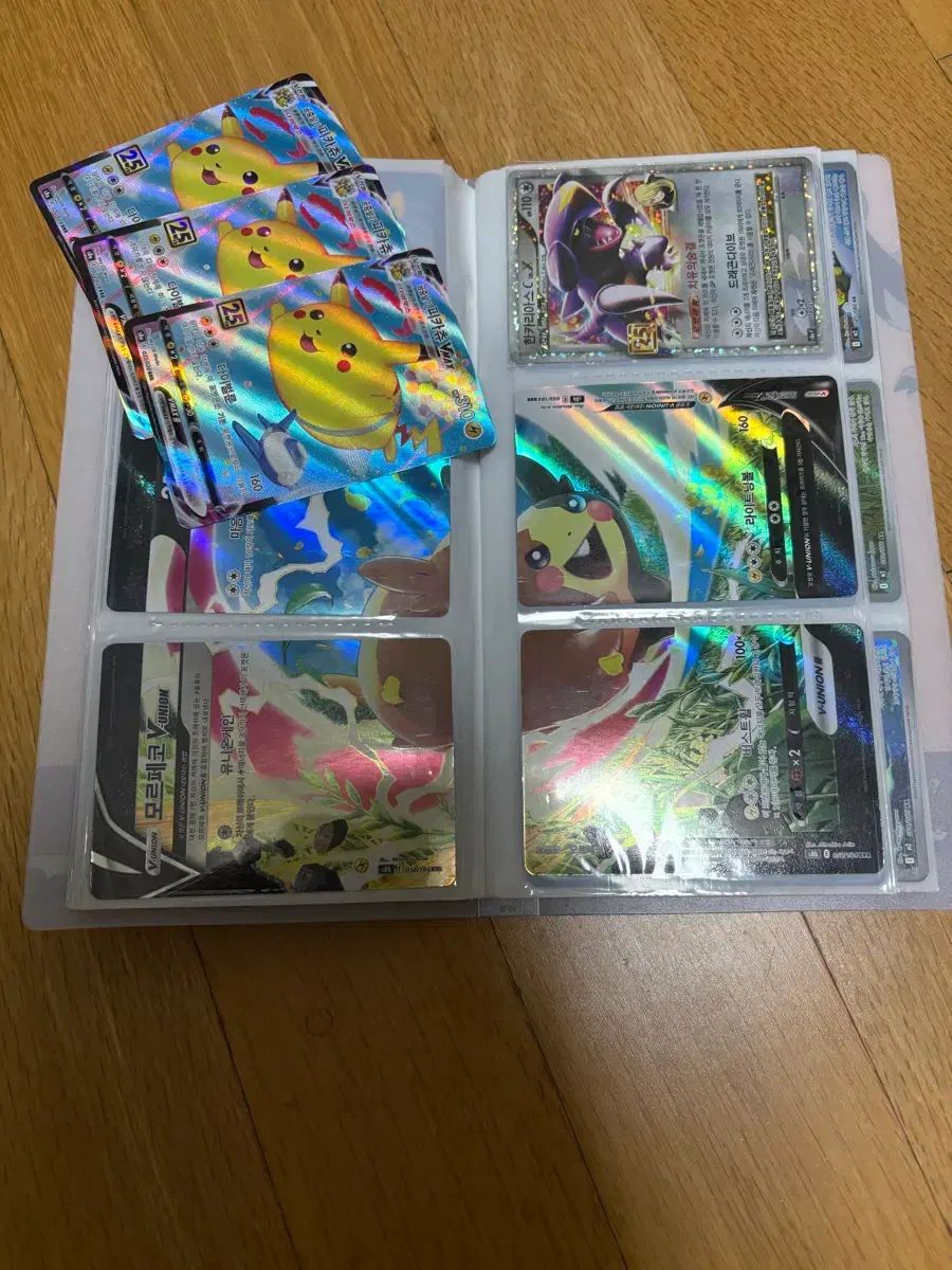 ポケットモンスター カード 25周年