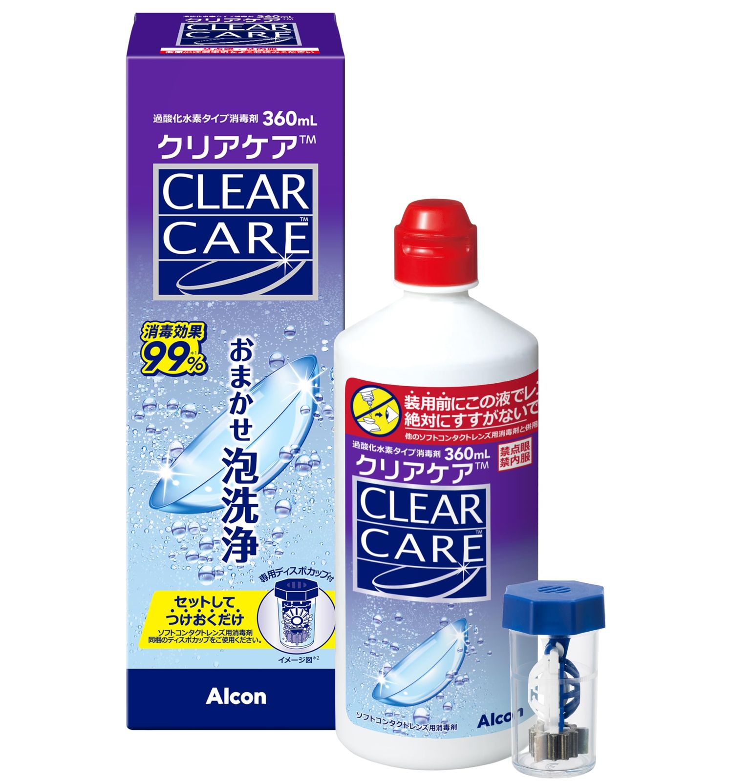 【6本セット】アルコン クリアケア 360ml 医薬部外品 AOセプト コンタクトレンズ 洗浄液 ソフトコンタクトレンズ用 レンズケース付き レンズケア