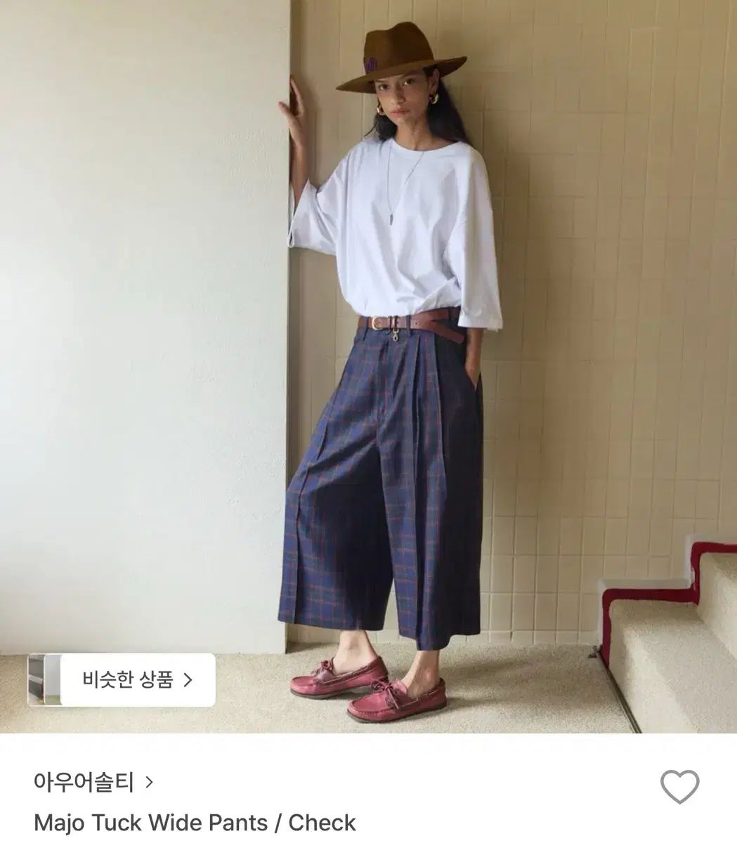 アワーソールT Majo tuck wide pants / check