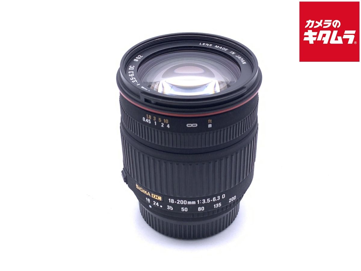中古】 【良品】 シグマ 18-200mm F3.5-6.3 DC ニコン用 - メルカリ
