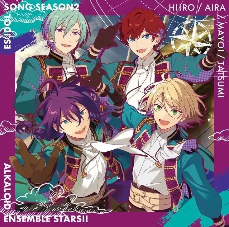 あんさんぶるスターズ！ あんスタ ALKALOID(アルカロイド) コスプレ ビルフォリア 衣装