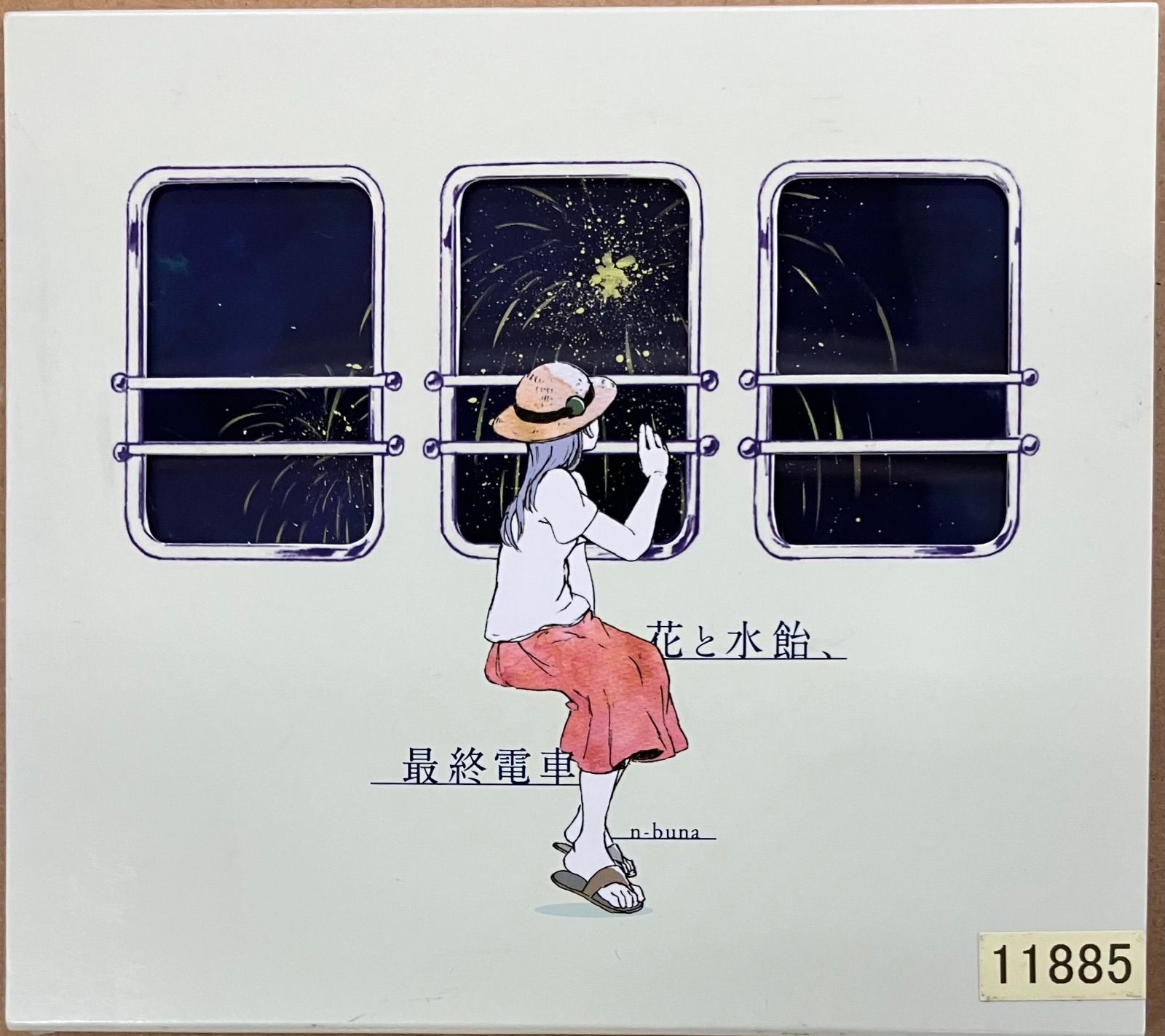 2JS9xS56jXCHWknU8JrU8f.jpg@jpg