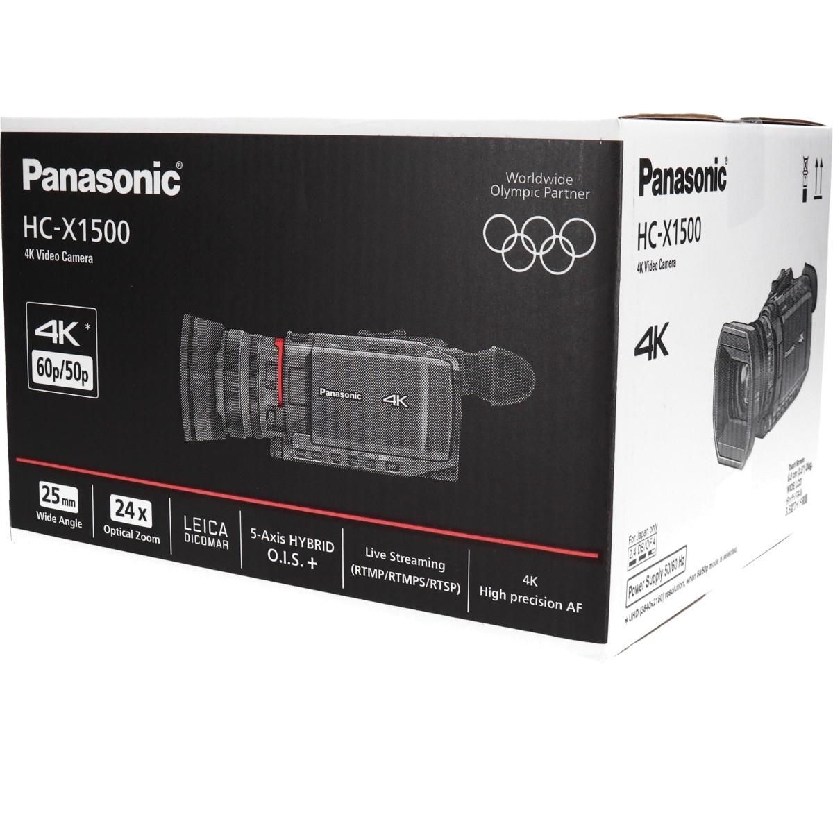 【未使用品】ＨＣ－Ｘ１５００