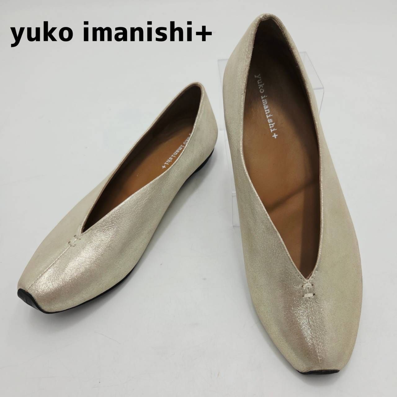 美品　yuko imanishi+　ユウコイマニシプラス　NORIKO/ノリコ　フラットパンプス　フラットシューズ　センターシーム　Vカット　スクエアトゥ　38　プラチナシャンパンゴールド 6,424円