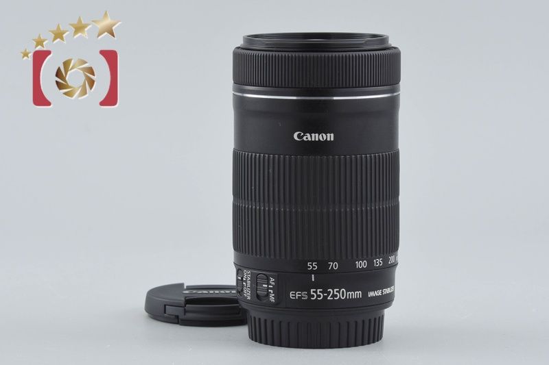 【中古】Canon キヤノン EF-S 55-250mm f/4-5.6 IS STM