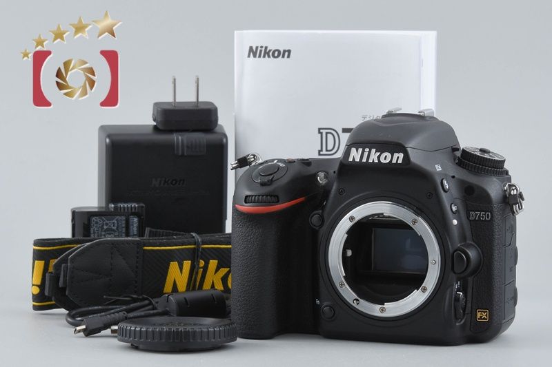 【中古】Nikon ニコン D750 デジタル一眼レフカメラ