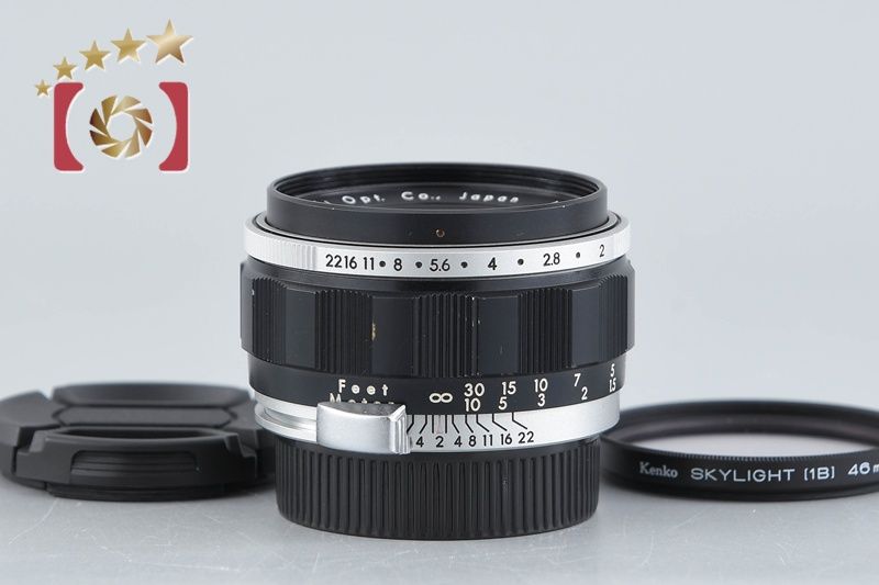 【中古】PENTAX ペンタックス Auto-Takumar 55mm f/2 M42マウント