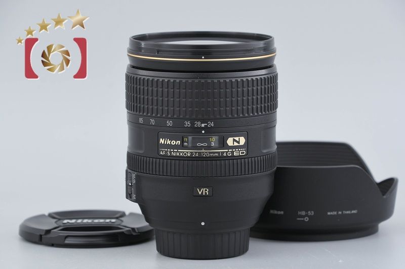【中古】Nikon ニコン AF-S NIKKOR 24-120mm f/4 G ED VR