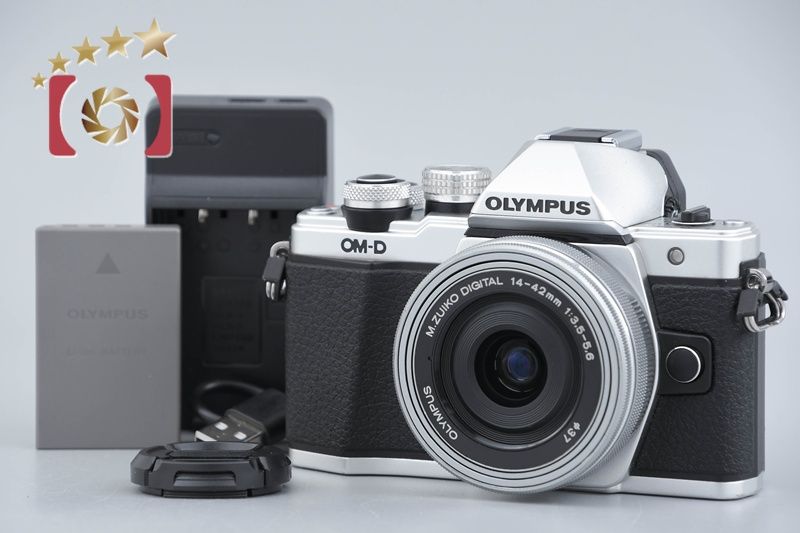 【中古】OLYMPUS オリンパス OM-D E-M10 Mark II 14-42mm EZ レンズキット シルバー シャッター回数僅少