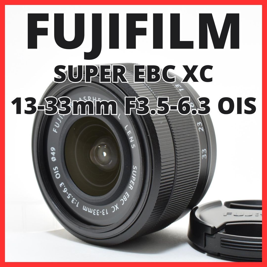 F02[8047]29新品級 FUJIFILM SUPER EBC XC 13 F02[8047]29☆新品級☆ フジフイルム FUJIFILM SUPER EBC XC 13-33mm