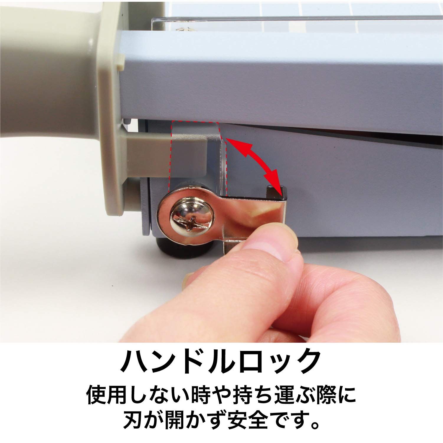 オープン工業 ペーパー裁断器 裁断機 ペーパートリマー 押切式 A4 金属
