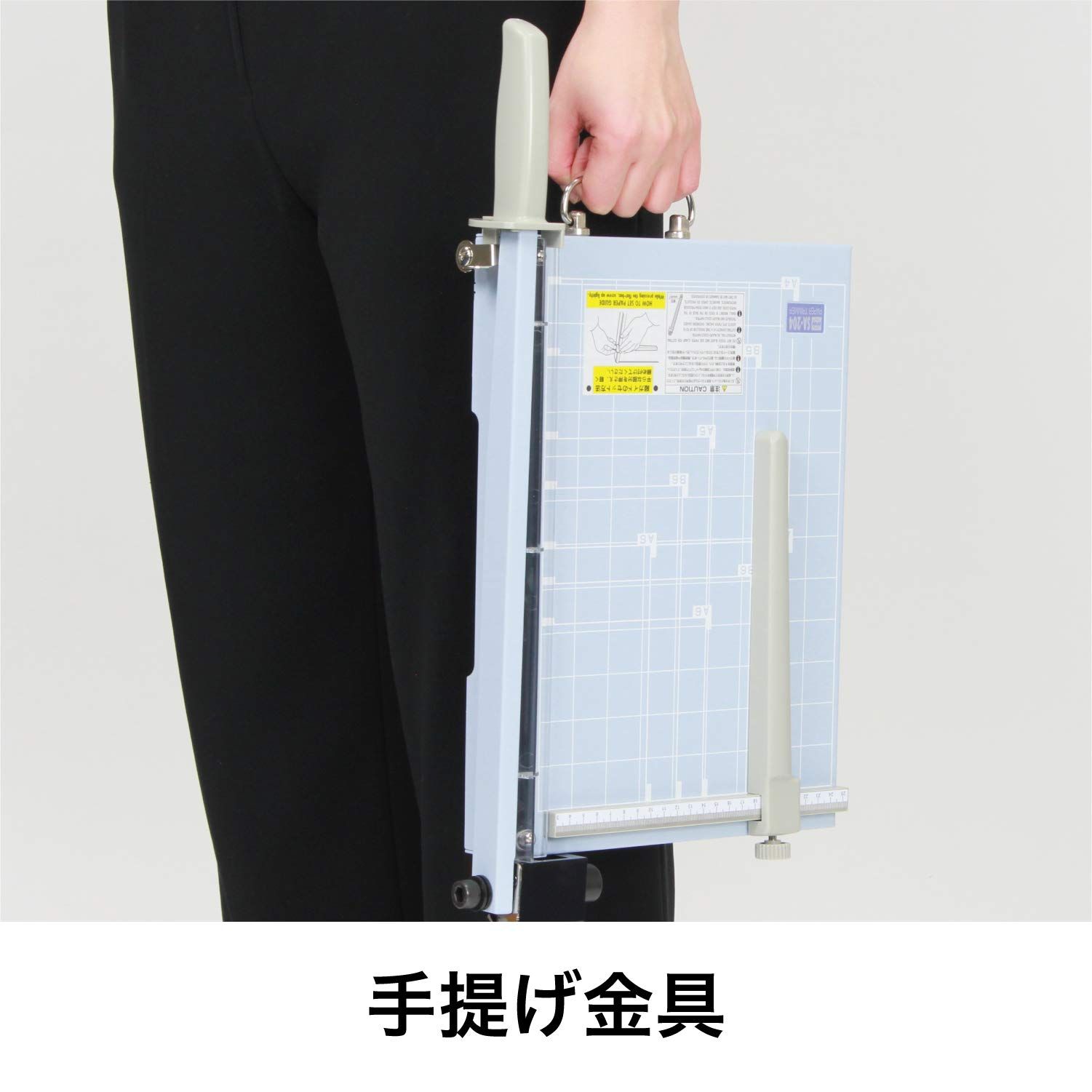 オープン工業 ペーパー裁断器 裁断機 ペーパートリマー 押切式 A4 金属