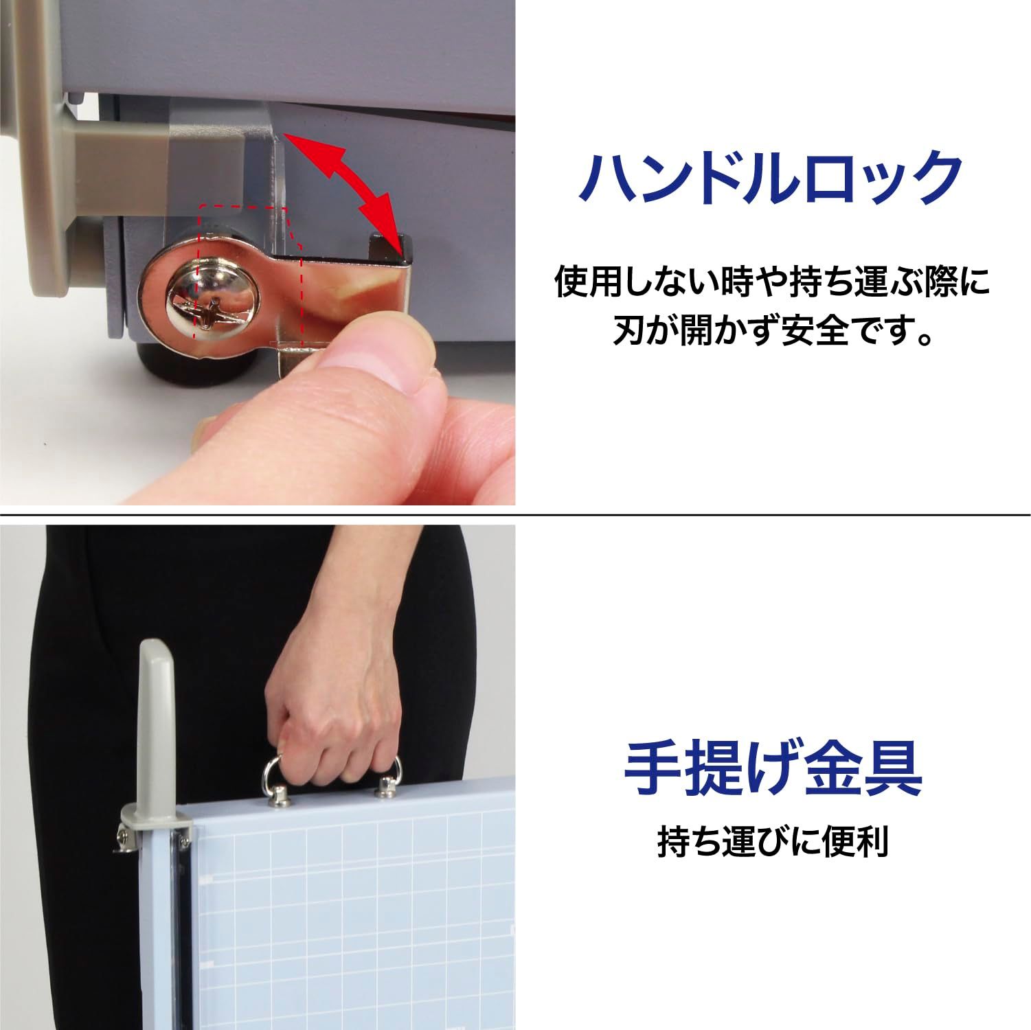オープン工業 ペーパー裁断器 裁断機 ペーパートリマー 押切式 A4 金属