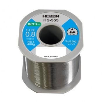 ホーザン HS-353 ハンダ HS-353 9,420円