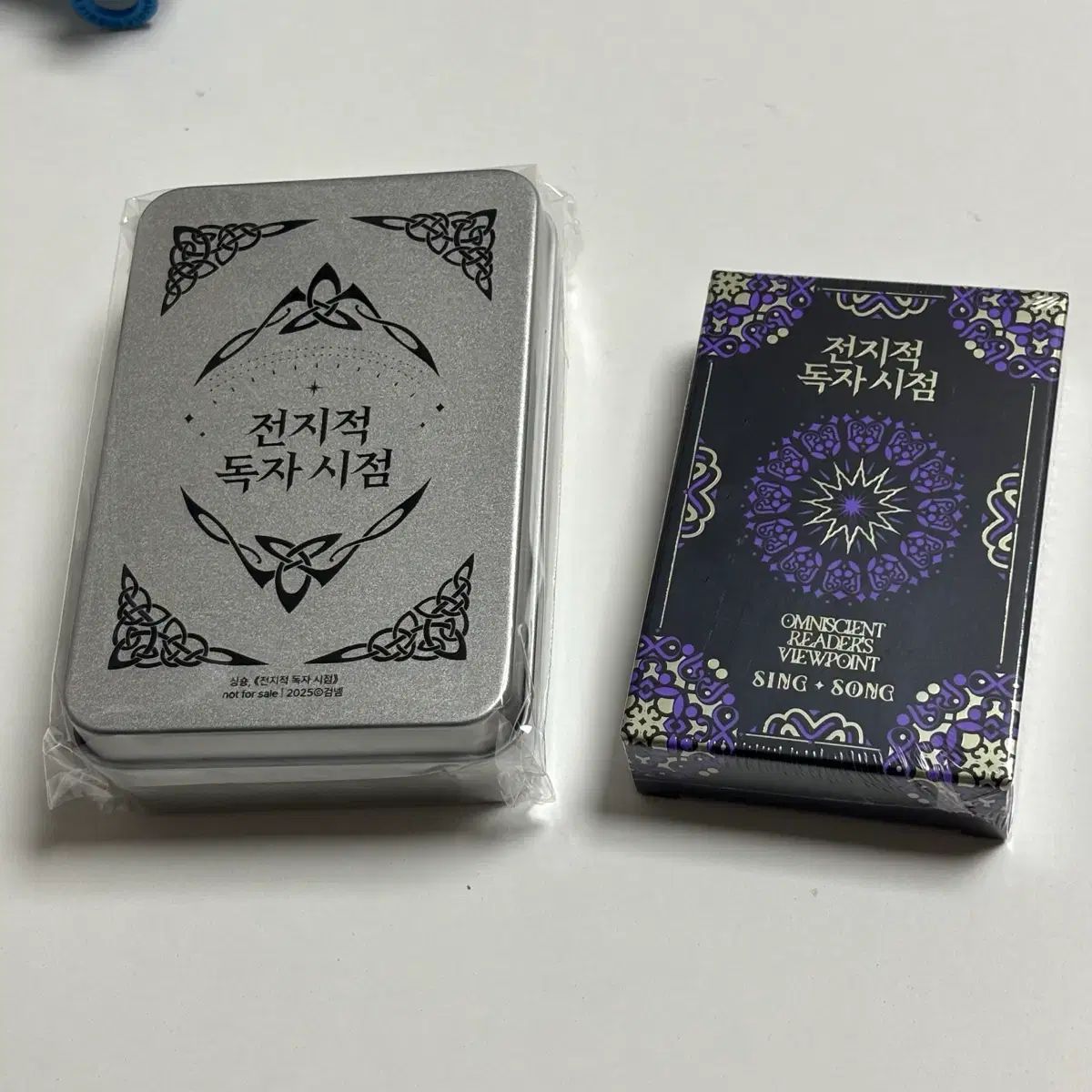 全知的読者の視点から ハードカバー版 Playingカード 比喩 キーキャップキーホルダー 未開封 まとめ